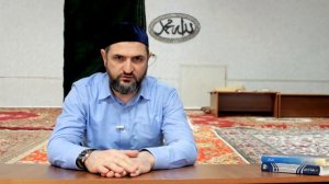 Что такое махр и когда его нужно выплачивать жене?