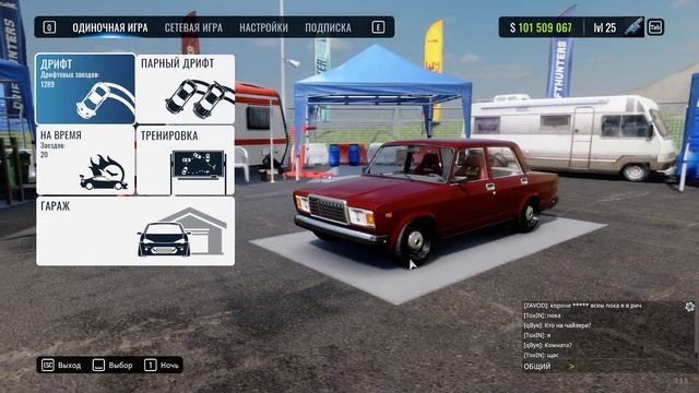 CarX Drift Racing | Русские машины в CarX — Часть 2 | Ммм, классика!