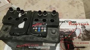 АКБ замкнуло банку.Совет что с ним сделать?