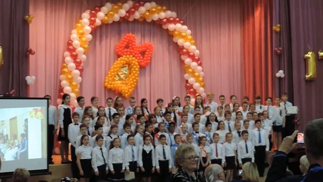 Выпускной 4В - школа 1359  - клятва родителей