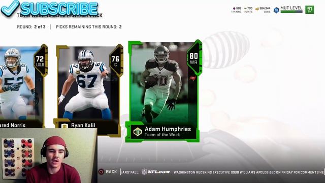 MADDEN 19 PACK OPENING!!!!! LTD Dan Marino!!!! смотреть онлайн
