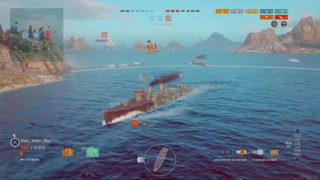 World of Warships: Legends. Fubuki мал да удал :) смотреть онлайн