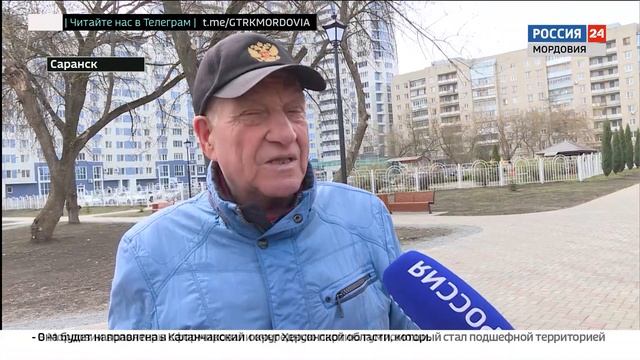 Жители Мордовии определяют, какие территории стоит благоустроить в первую очередь смотреть онлайн