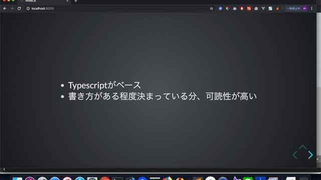 FrontEndフレームワークのVue、React、Angularを徹底比較【解説編】 смотреть онлайн