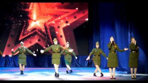 ФОРТУНА СЛАВА ГЕРОЯМ СТРАНЫ cover