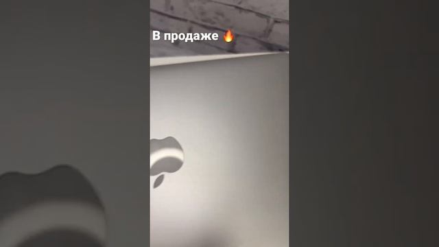 Обзор/ Продажа MacBook Air 2017 года 128Gb Ростест Dima_iResale