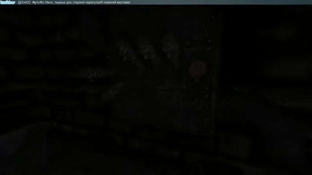 Пострелушка на вечер" - Amnesia: The Dark Descent #4 на Grind.FM смотреть онлайн
