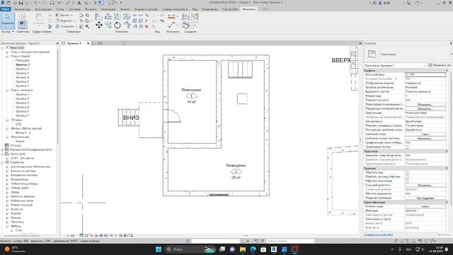 Маркировка помещений в ревит, изменение семейства марки помещений смотреть онлайн