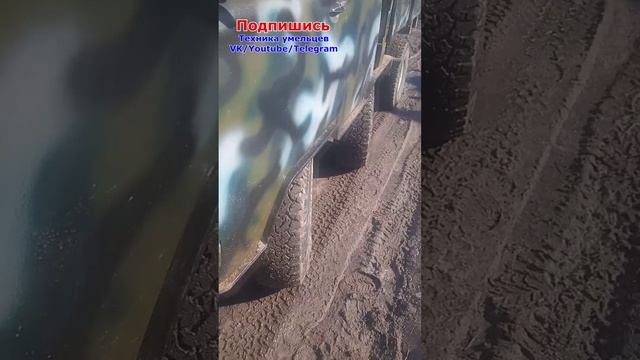 Уаз на 3х мостах. Два передних моста и один задний мост на уаз фермер. смотреть онлайн