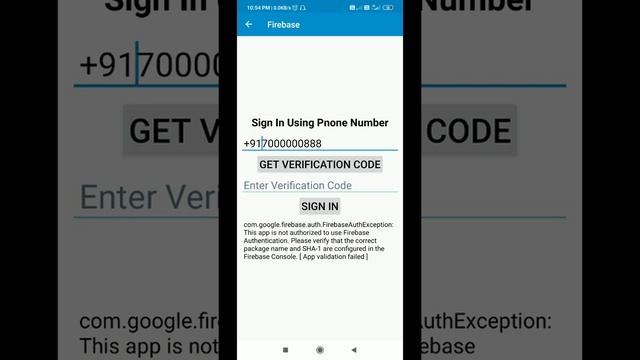 Firebase phone verification failed смотреть онлайн