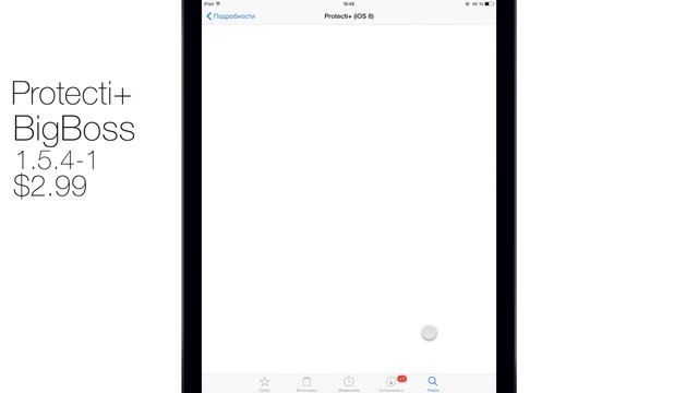 Джейлбрейк твики для iOS 8.3 и iOS 8.4 - Еженедельный обзор новинок Cydia смотреть онлайн