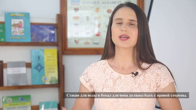 Лекции по изучению гагаузского языка. Лекция 30 