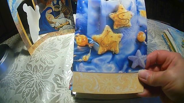 Новогодние открытки 2000-2010 годов. смотреть онлайн