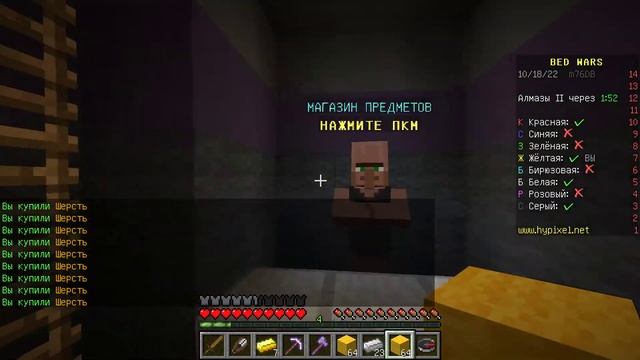 пробная игра Minecraft смотреть онлайн