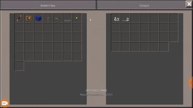 Hello neighbors альфа 2 на майнкрафт смотреть онлайн