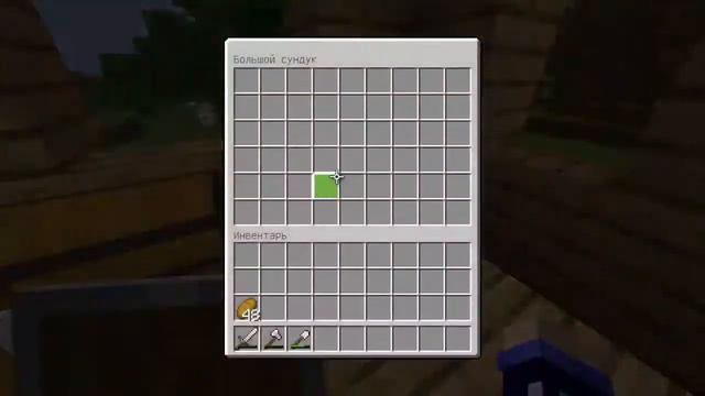 Minecraft выживание| Стрим | Донаты | смотреть онлайн