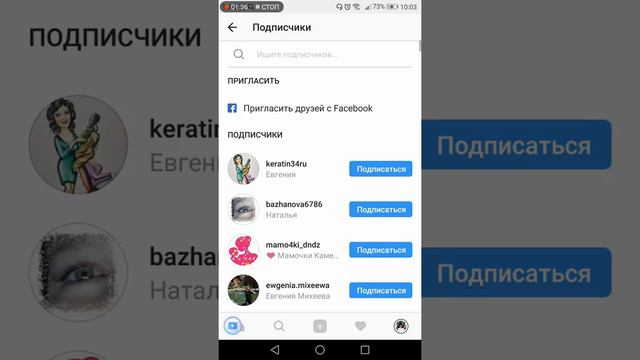 аккаунт заглушка - объявление о работе смотреть онлайн