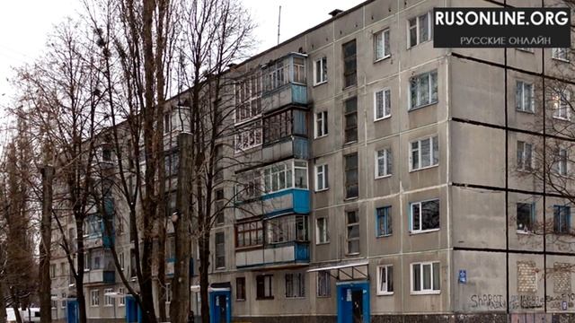 Чубайс замахнулся на хрущевки россиян смотреть онлайн