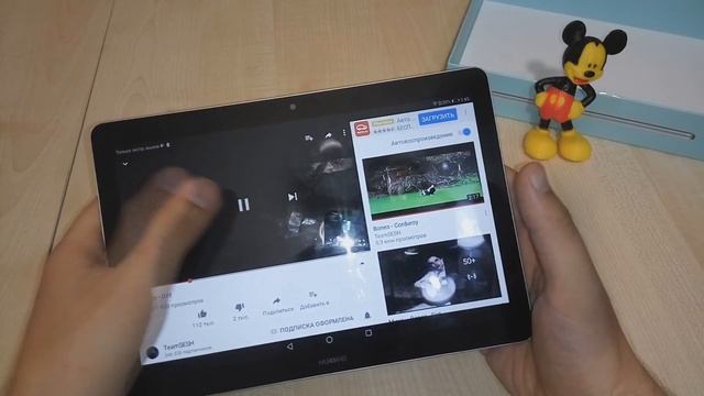 Huawei MediaPad T3 10. Полный обзор. смотреть онлайн