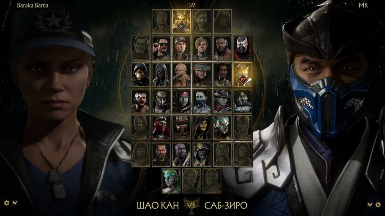 Сезон в лиге начался, ставлю нуба 3.0! смотреть онлайн