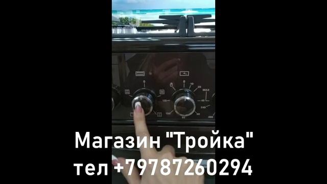 плита гефест 650202 распаковка и обзор смотреть онлайн