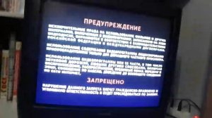 Открытие диска Ну, погоди! Выпуски (1-8) (1969-1974)