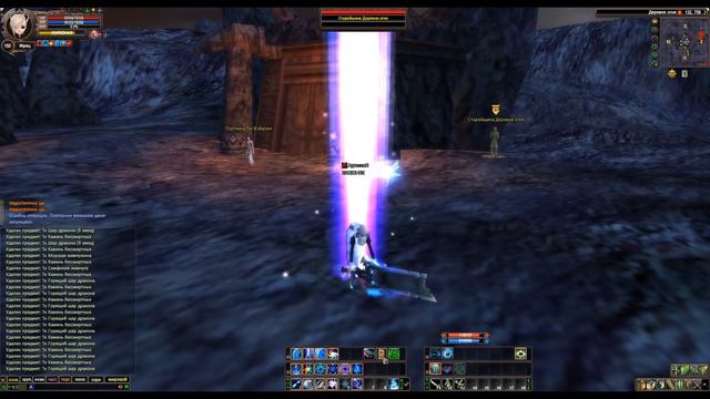 ФУЛЛ ДОН ПРИСТ -99% пения ГОТОВ | ТЕСТ ДАМАГА | Дневники PANGU-ONLINE #18 | PERFECT WORLD смотреть онлайн