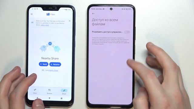 Перенос файлов на Redmi Note 11 смотреть онлайн