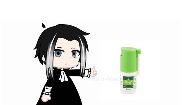 Тантум Верде Форте :D // Bungou Stray Dogs - Ryunosuke Akutagawa смотреть онлайн