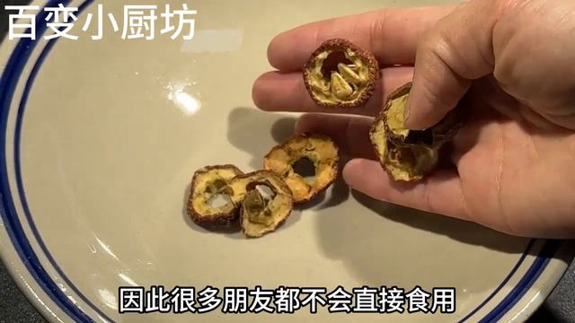 黃芪茶葉天生一對，98歲老中醫教我養生做法，才堅持3天，很管用【百變小廚坊】#黃芪茶葉水 #黃芪 #茶葉 #黃芪茶葉養生 #黃芪茶葉飲料 смотреть онлайн