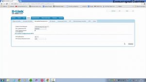 Как поменять пароль wifi на роутере D Link