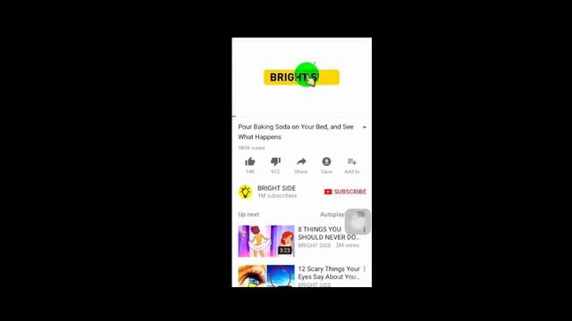 How To Find YouTube Video ID смотреть онлайн