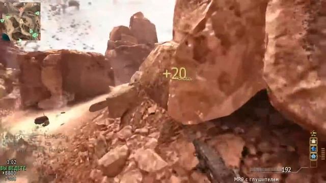 Играем в MW3 без видеокарты. Встройка в проц 2600к (Intel HD 3000) смотреть онлайн