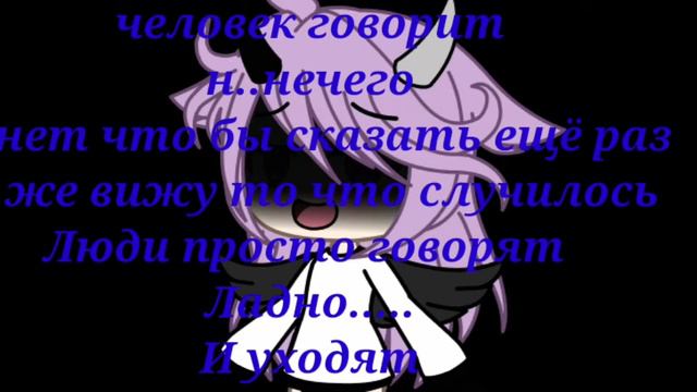 Лучше спросить 2 раза...Чем 1...... смотреть онлайн
