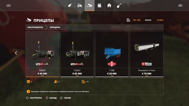 (PS4 Pro) FS19 Обзор русских модов для PS4. смотреть онлайн