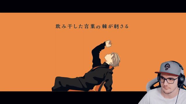 Способ поедания жизни - Eve MV _ Реакция на заказ смотреть онлайн