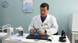 Подготовка к колоноскопии. ЭЗИКЛЕН