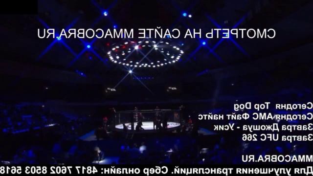 Бой Бехруз Зухуров смотреть онлайн