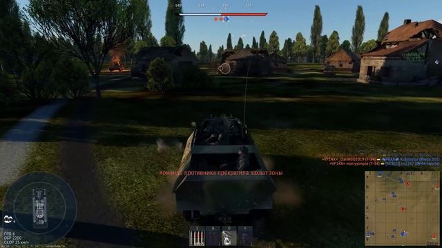 Sd.Kfz.251/21– МАЛЫЙ WIRBELWIND в WAR THUNDER смотреть онлайн