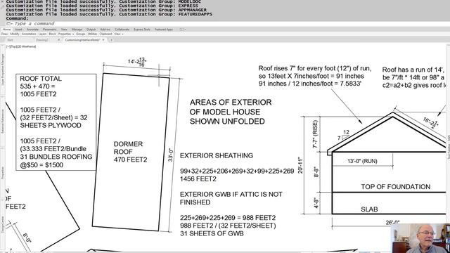 AEDD260Lecture10 - Customizing the AutoCAD interface смотреть онлайн