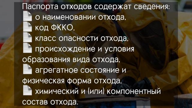 Учебник Ремонта