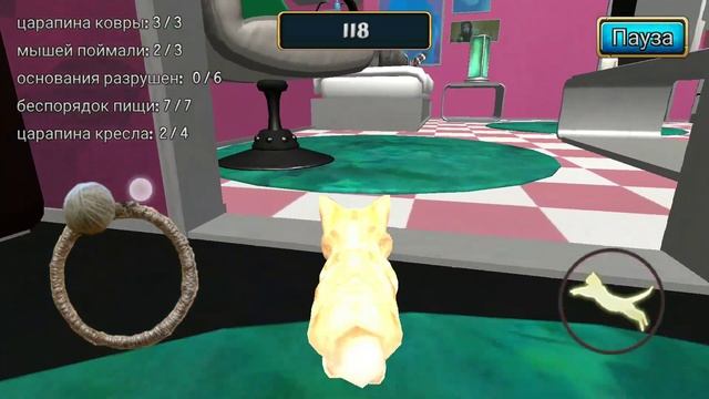 Cat Simulator Kitty Craft (3 Season) #7 :D