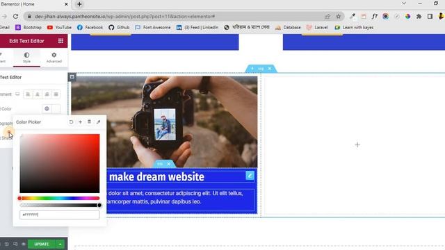 Wordpress Overlapping Rows Using Elementor || Wordpress Elementor Projects смотреть онлайн