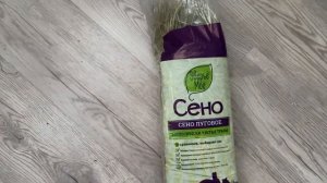 Установка гнездового домика для корелл. Готовимся к кладке ?/Installation of a nest house