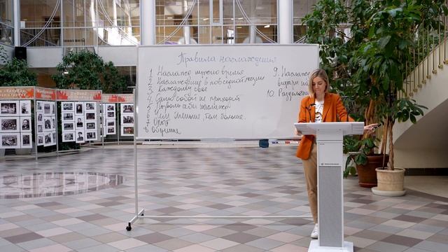 Ольга Геладзе, "Защита психолого-педагогической практики", 2022 год смотреть онлайн