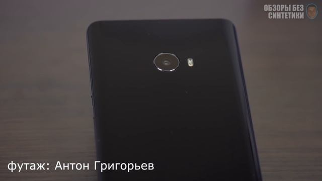 Лучший смартфон до 14 000 рублей | Видеопояснение смотреть онлайн