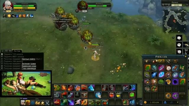 ?Royal Quest? Часовой фарм Снипом в Крокосе! смотреть онлайн