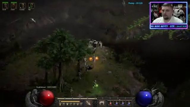 ВРЫВАЕМСЯ В НОВЫЙ СТАРЫЙ DIABLO 2➤RESURRECTED➤НЕКРОМАНТ➤NECROMANCER➤СТРИМ➤ЧАСТЬ 6 смотреть онлайн