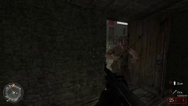 Call of Duty 2 _ серия 23 _ Коробочка