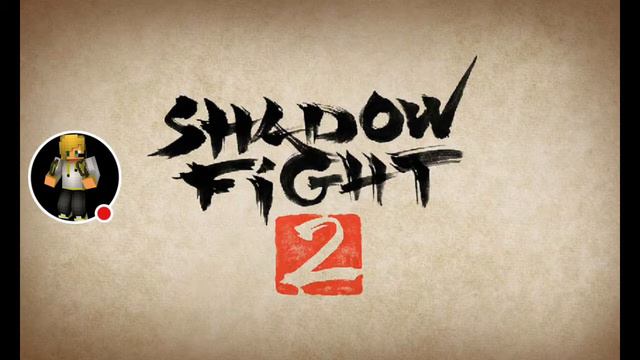 Стрим игры "Shadow Fight 2". смотреть онлайн